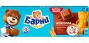Пирожное Барни с шоколадной начинкой, 150г