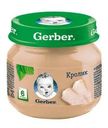 Пюре Gerber Кролик с 6мес 80г