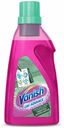 Пятновыводитель Vanish Oxi Advance для всех видов тканей 750 мл