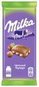 Шоколад МИЛКА, с цельным фундуком, 90г