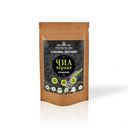 Семена Продукты XXII века Чиа черная 100г