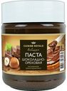 Паста CUISINE ROYALE Шоколадно-ореховая 180г