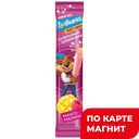 ТОПТЫЖКА Лед фрукт мал-манг с взрывной карам 50г(Милком):50