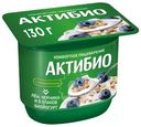 Биойогурт Актибио с черникой злаками и льняными семенами обогащенный бифидобактериями 3%, 130г