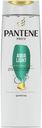 Шампунь Pantene Pro-V Aqua Light увлажняющий для тонких и склонных к жирности волос 250 мл