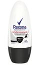 Дезодорант-антиперспирант шариковый Rexona в асс-те, 50 мл