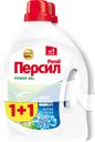 Гель для стирки белого белья ПЕРСИЛ Свежесть от ВЕРНЕЛЬ, 2x1.95л