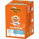Пеленки Honey Kid  одноразовые впитывающие белого цвета для ухода за детьми 10шт.