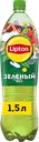 Напиток LIPTON Холодный зеленый чай негазированный, 1.5л