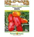 Семена Русский огород Перец сладкий Злата 7г