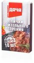 Спички Дача длительного горения, 10шт