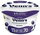 Йогурт греческий Venn's с черникой 0,1%, 130г