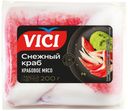 Крабовое мясо Снежный краб Vici 200г