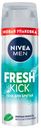 Пена д/бритья мужская Nivea Fresh Kick 200мл