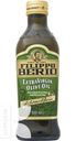 Масло FILIPPO BERIO Extra Virgin оливковое 500мл