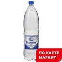 Вода минеральная ВОЛЖАНКА, газированная, 1,5л