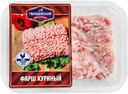 Фарш Гвардейский МК куриный 400г