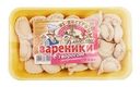 Вареники Классные с творогом замороженные 350г