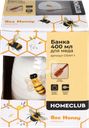 Банка для меда HOMECLUB Jolly Bee 400мл, керамика, Арт. OSAH-1