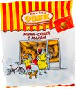 Мини-сушки Семейка Озби с маком, 150г