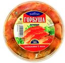 Горбуша БАЛФИШ слабосоленая, филе ломтики в масле, 180г
