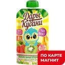 ДАРЫ КУБАНИ Пюре фрукт из ябл/бан/клуб/кив с 6мес 90г д/п:12