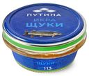 Икра щуки Путина, 113г
