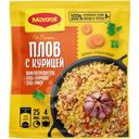 Смесь сухая Maggi На второе для плова с курицей, 24г