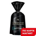 SИБИРСКАЯ КОЛЛЕКЦИЯ Пельм Иркутские гов/свин0,7кг(Щелковс):6