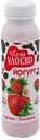 Йогурт ИЗ СЕЛА УДОЕВО 2,5% клубника-земляника, 260г