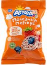 Мини-хлебцы рисовые Агуша Ягодное ассорти 12+, 30 г