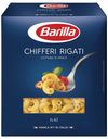 Макаронные изделия Barilla Chifferi Rigati № 41 450 г
