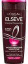 Шампунь для волос ELSEVE®, Сила Аргинина, 400мл