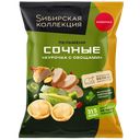 Пельмени Sибирская Коллекция Сочные Курочка с овощами, 700 г