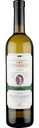 Вино Ca'Delle Rose Pinot Grigio Delle Venezie белое сухое 12,5 % алк., Италия, 0,75 л