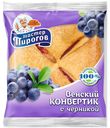 Слойка Венский конвертик с черникой, Коломенское, 70 г
