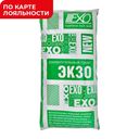 Грунт ЭКЗО, Универсальный, 40л