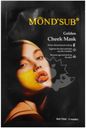 Маска для щек Mondsub антивозрастная с карнозином 2шт.