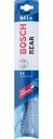 Щётка стеклоочистителя Bosch Rear 641R, 300 мм