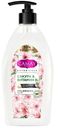 Гель для душа Сamay Botanicals миндальное масло 750мл японская сакура