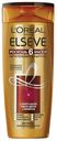 Шампунь для волос L'Oreal Paris Elseve Масло французской розы 400 мл