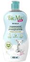 Бальзам-концентрат для мытья детской посуды экологичный BioMio Baby Ромашка и иланг-иланг, 450 мл