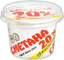 Сметана, 20%, РАЭ, 180 г