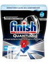 Средство FINISH Quantum Ultimate  без добавления фосфатов для мытья посуды в посудомоечной машине 60кап