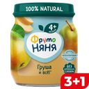 Пюре ФРУТОНЯНЯ, Груша натуральная, 100г