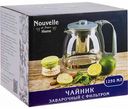 Чайник заварочный Nouvelle Home, 1250 мл