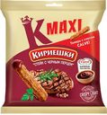 Сухарики «Кириешки Maxi» со вкусом стейка с черным перцем и соусом барбекю, 50 г