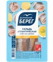 Сельдь Балтийский Берег по-царски филе в масле, 400г