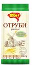 Отруби ржаные экструдированные Ого! 200гр