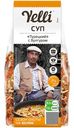 Суп Yelli Турецкий с булгуром, 250г